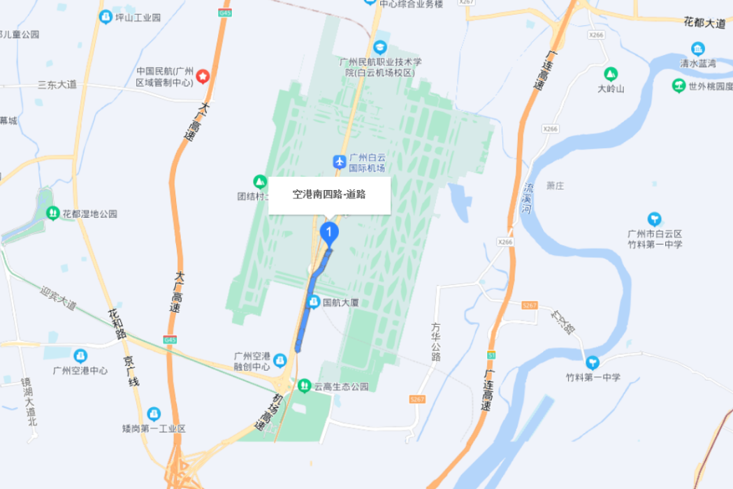 空港南四路 空港南四路