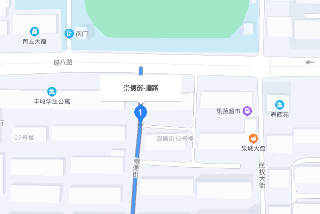 崇德街 崇德街