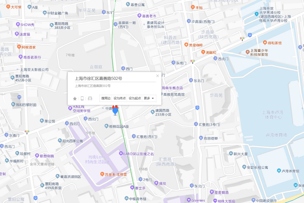 嘉善路502號 嘉善路502號