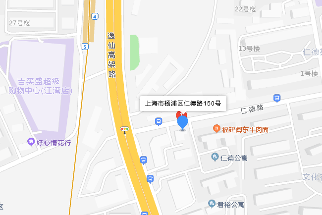 仁德路150號 仁德路150號