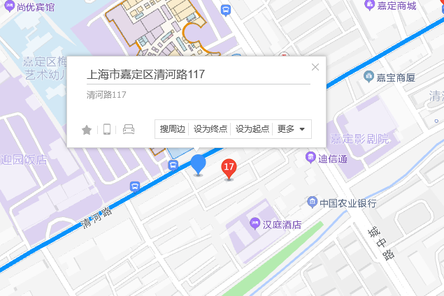 清河路117弄 清河路117弄