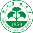 浙江農林大學 浙江農林大學