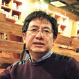 秦剛(北京外國語大學副教授) 秦剛(北京外國語大學副教授)