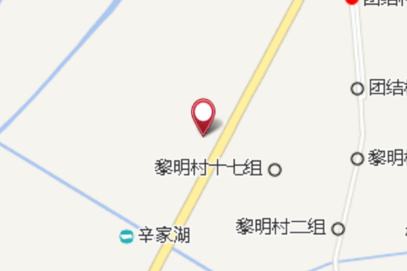 中復渠 中復渠