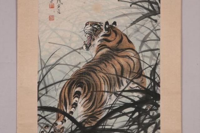 虎圖(張善子創作的收藏於重慶中國三峽博物館的編號為66431的紙本畫) 虎圖(張善子創作的收藏於重慶中國三峽博物館的編號為66431的紙本畫)