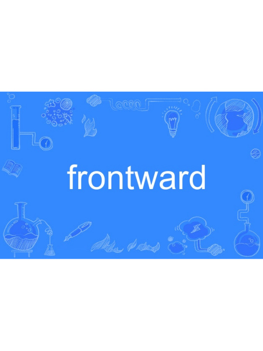 frontward frontward