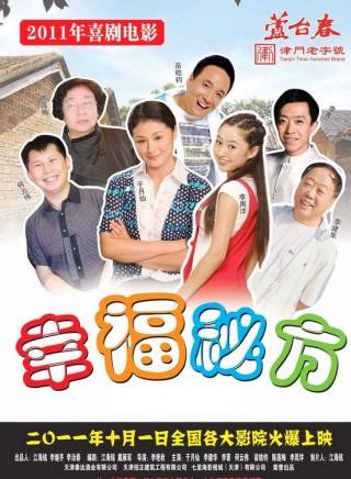 何偉(何沄偉) 何偉(何沄偉)