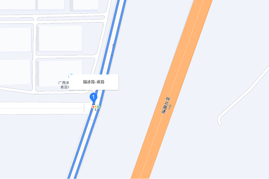 福凌路 福凌路