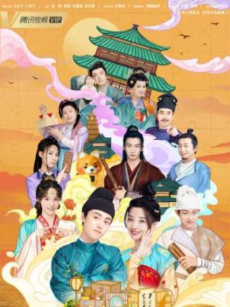 張一鐸 張一鐸