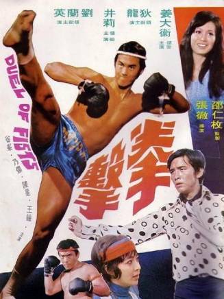 何柏光 何柏光