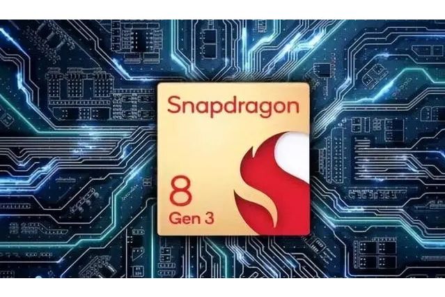 驍龍8 Gen3