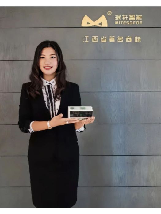 李淑琴(江西珉軒智慧型科技有限公司創始人、董事長) 李淑琴(江西珉軒智慧型科技有限公司創始人、董事長)