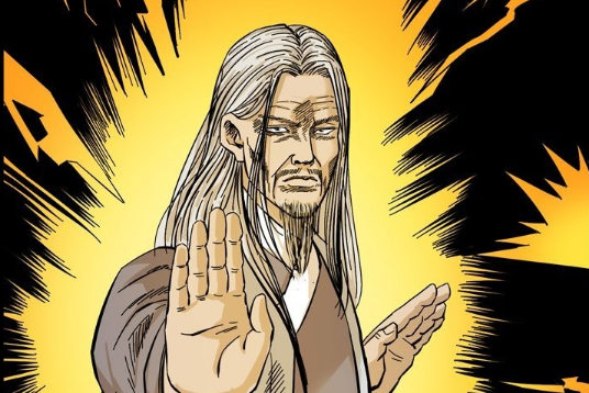 黃元(漫畫《幽冥詭匠》,《仙山傳奇》中的角色) 黃元(漫畫《幽冥詭匠》,《仙山傳奇》中的角色)