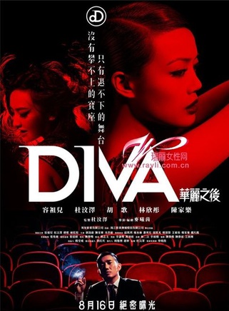 葉子宇 葉子宇