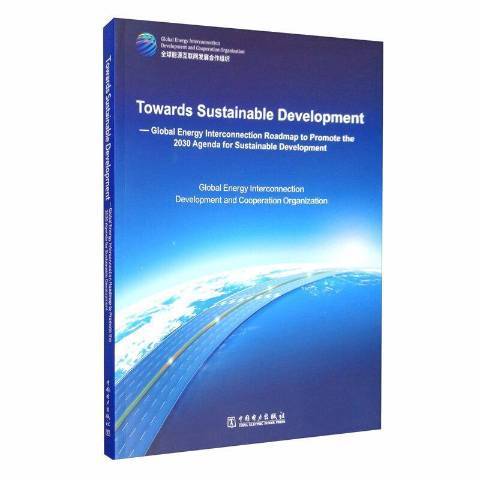 Towards sustainable development Towards sustainable development