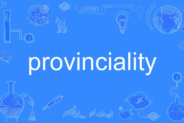provinciality provinciality