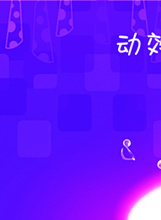 楊帆(中國內地流行樂男歌手,Hit-5組合成員) 楊帆(中國內地流行樂男歌手,Hit-5組合成員)