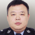 郭曉剛(紹興市柯橋區公安局交通警察大隊副大隊長) 郭曉剛(紹興市柯橋區公安局交通警察大隊副大隊長)