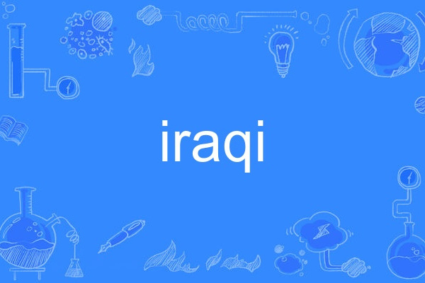 iraqi iraqi