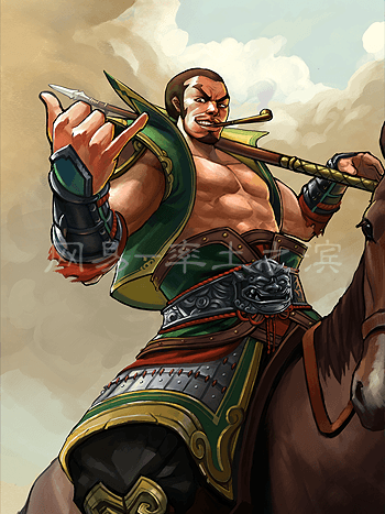 廖化(遊戲《率土之濱》中的角色) 廖化(遊戲《率土之濱》中的角色)