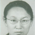 杜健(國家哲學社會科學創新研究基地成員) 杜健(國家哲學社會科學創新研究基地成員)