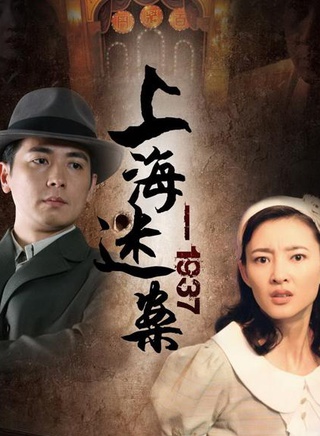 崔一靜 崔一靜