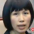 惡女珍 惡女珍