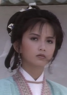倚天屠龍記(1986年TVB版梁朝偉主演電視劇)