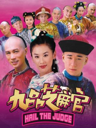 李建義(中國內地男演員、一級演員) 李建義(中國內地男演員、一級演員)