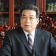 王希成(玲瓏集團有限公司董事長) 王希成(玲瓏集團有限公司董事長)