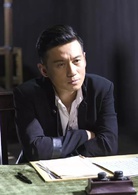 追蹤者(2016年侯明傑執導電視劇)