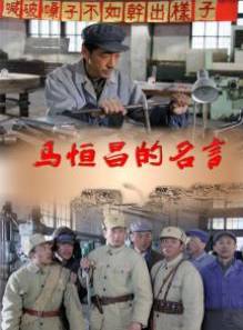 許可一 許可一