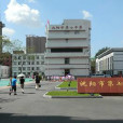 七中現象 七中現象