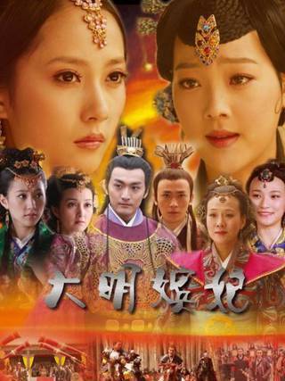 宋洋(中國內地男演員) 宋洋(中國內地男演員)
