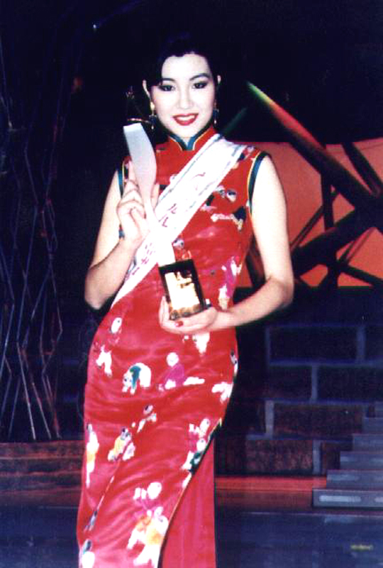 1991年獲得亞洲小姐第五名