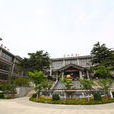 艾山溫泉 艾山溫泉