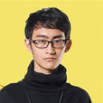 於湛(最強大腦第四季選手) 於湛(最強大腦第四季選手)
