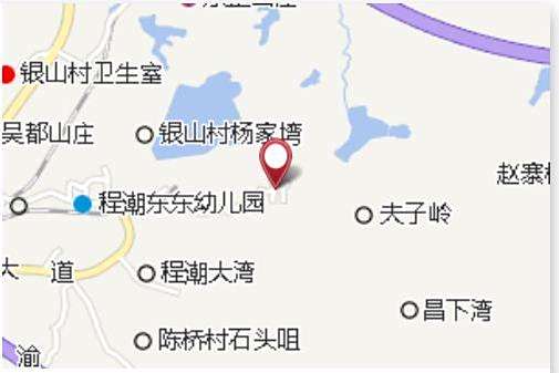 半山上塆 半山上塆