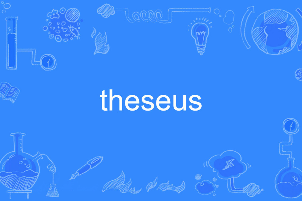 theseus theseus