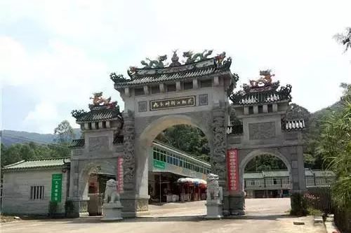 九龍峰旅遊度假區(惠東九龍峰) 九龍峰旅遊度假區(惠東九龍峰)
