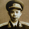 劉轉連 劉轉連