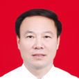 趙良亭 趙良亭