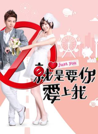 炎亞綸 炎亞綸