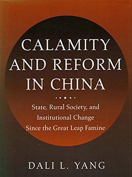Calamity and Reform in China Calamity and Reform in China