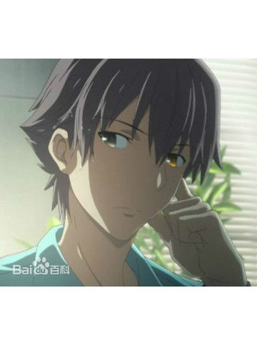 瓶倉光溜 瓶倉光溜