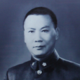周念行