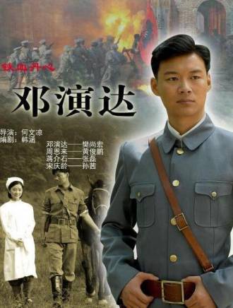 張壘(中國內地男演員)