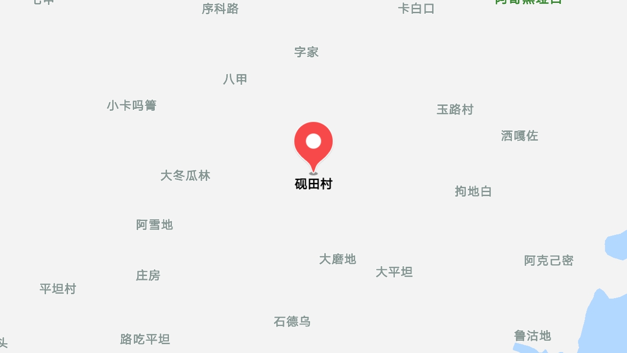地圖信息