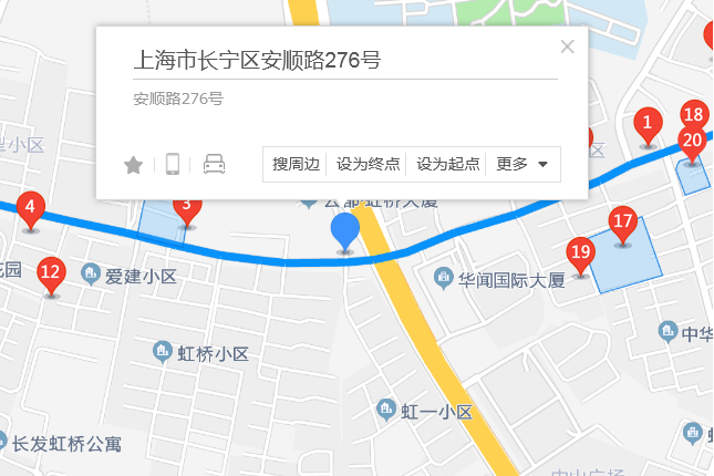 安順路276號 安順路276號
