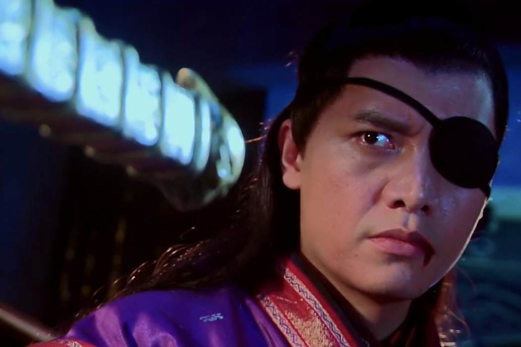 唐益(2009年電視劇《仙劍奇俠傳三》中的角色) 唐益(2009年電視劇《仙劍奇俠傳三》中的角色)
